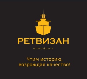 Логотип Ретвизан