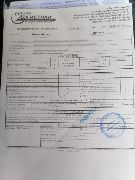 Иркутск 01.07.25