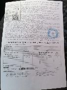 Томск 10.07.25