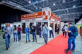 Компания «Цитадель» участник выставки «Siberian Building Week - 2021»