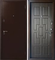 548 - Меги ДС-531 Венге